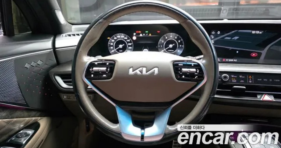 Kia K8 