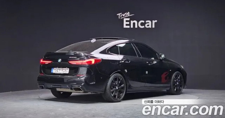 Bmw 2-Series 