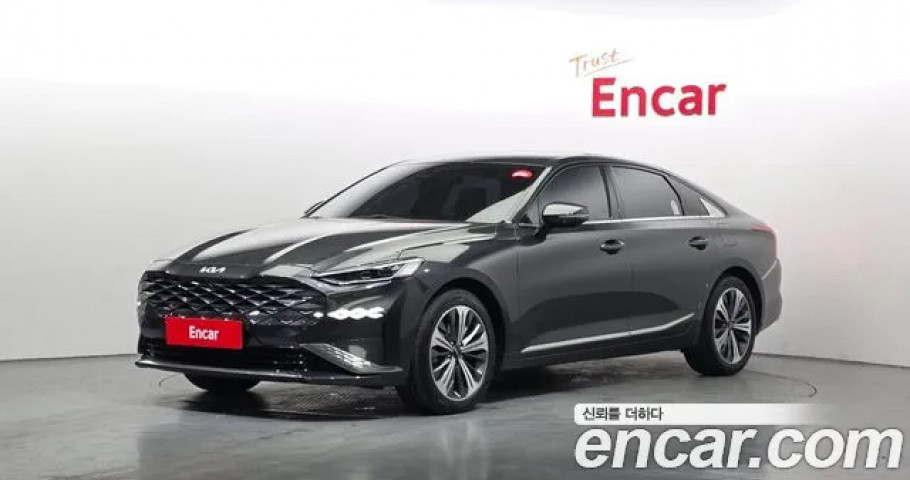 Kia K8 