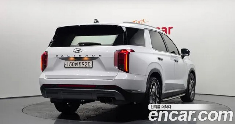 Hyundai Palisade 