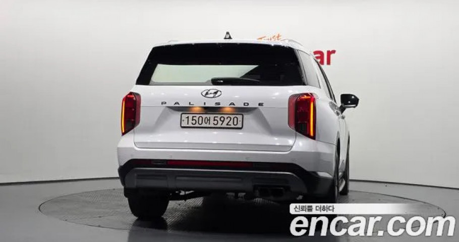 Hyundai Palisade 