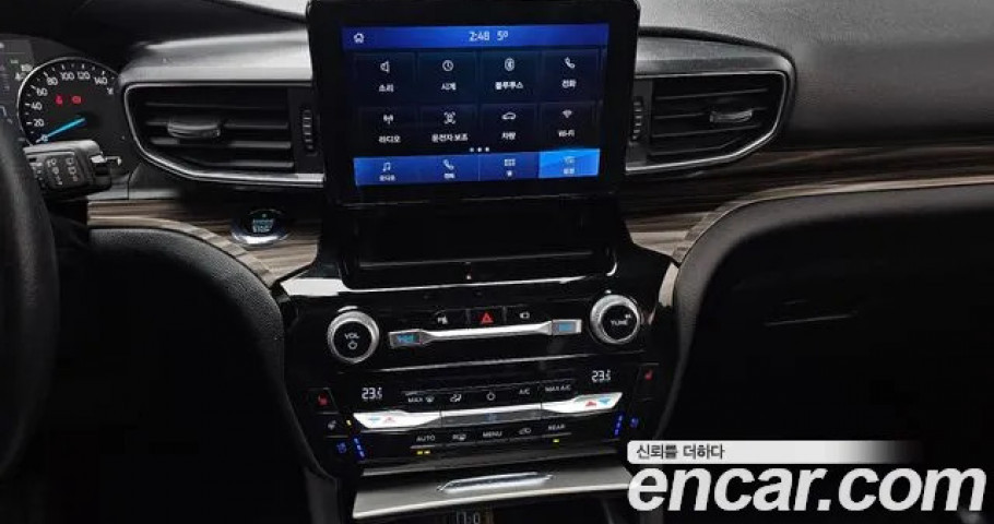Ford Explorer 