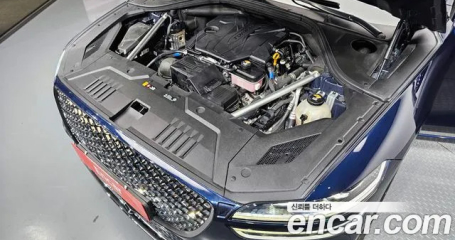 Genesis Gv70 