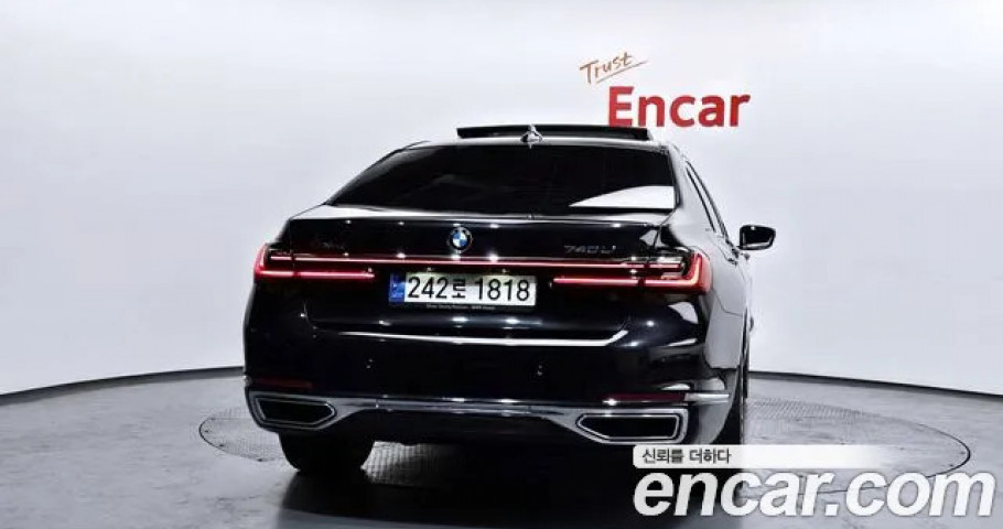 Bmw 7-Series 