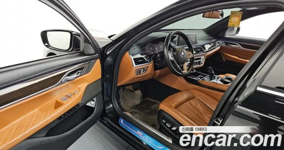 Bmw 7-Series 