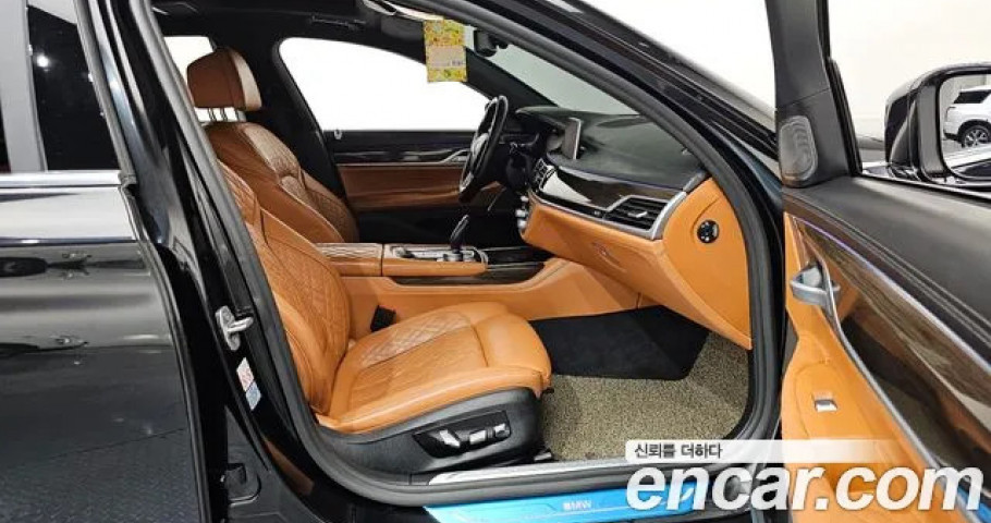 Bmw 7-Series 
