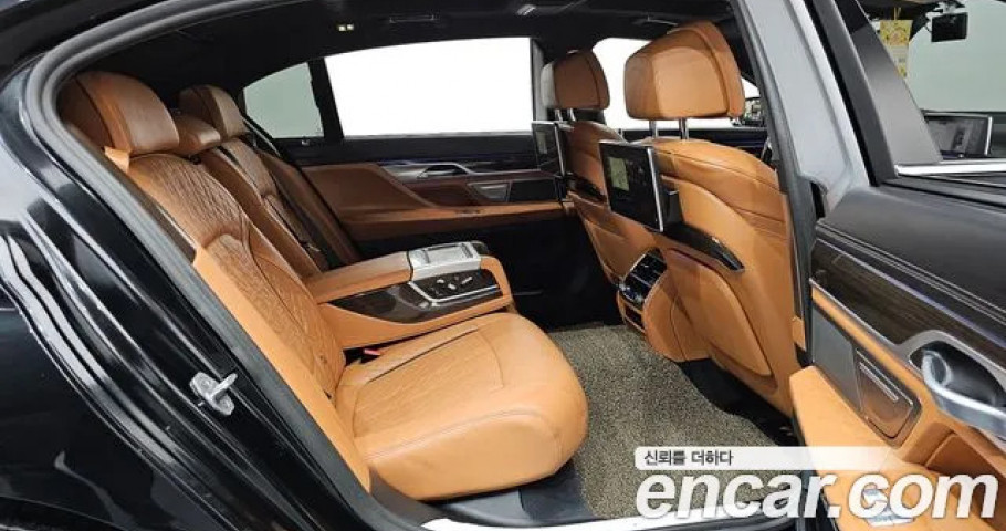 Bmw 7-Series 