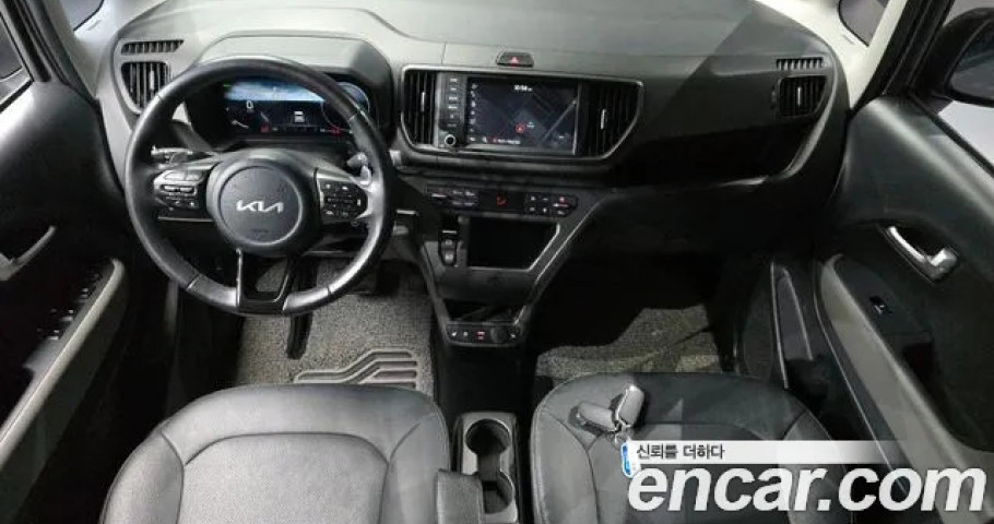 Kia Ray 