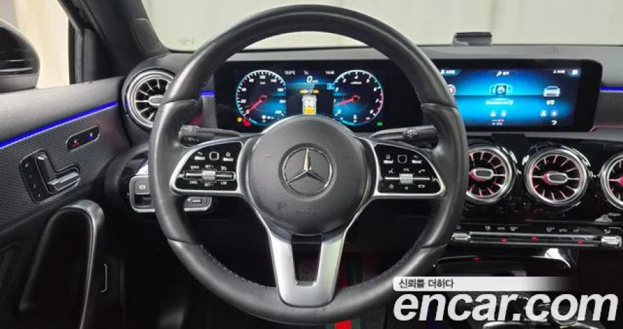 Mercedes-Benz A-Class 