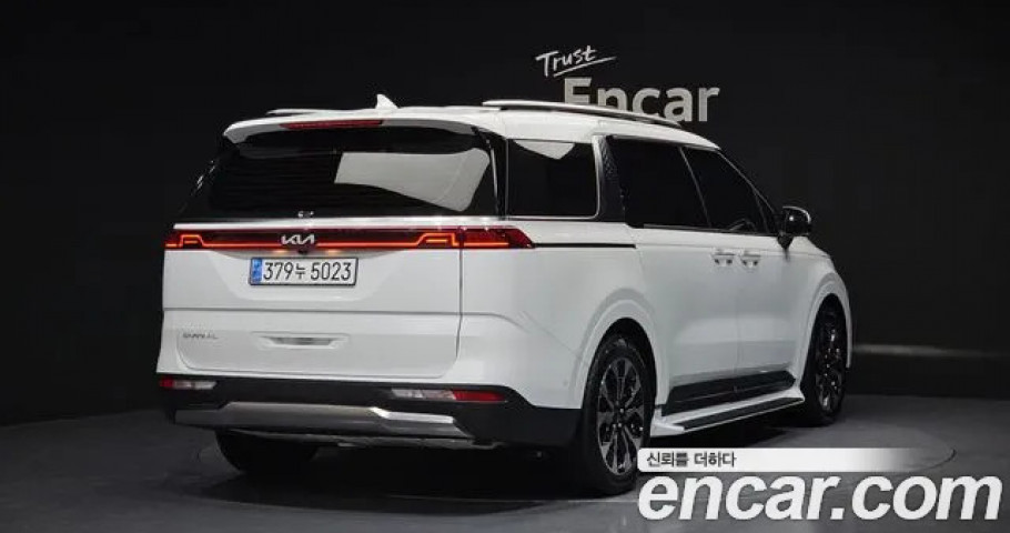 Kia Carnival 
