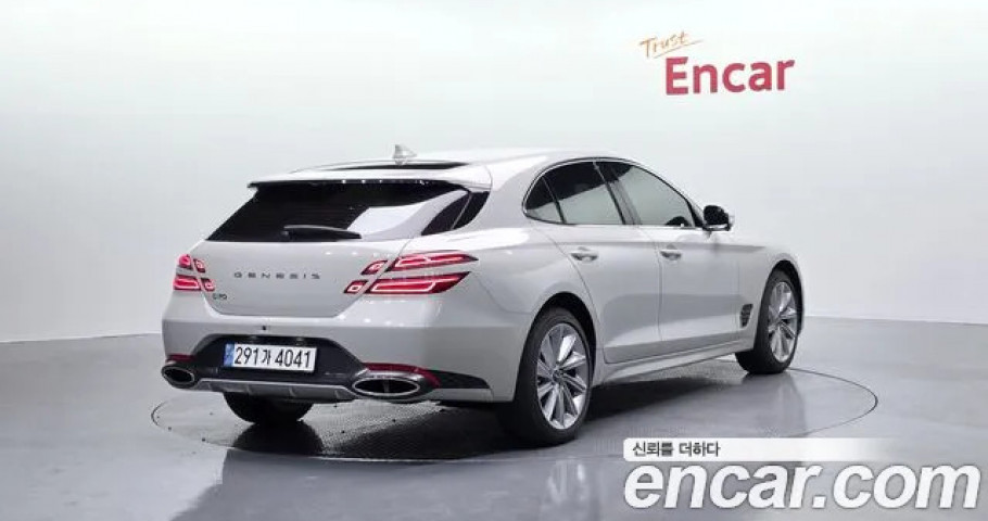 Genesis G70 
