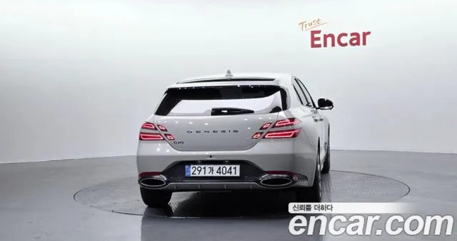 Genesis G70 
