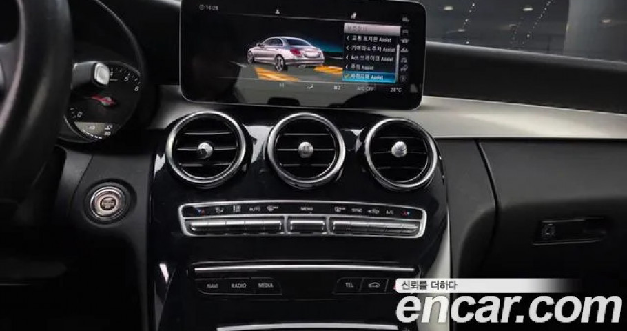 Mercedes-Benz C-Class 