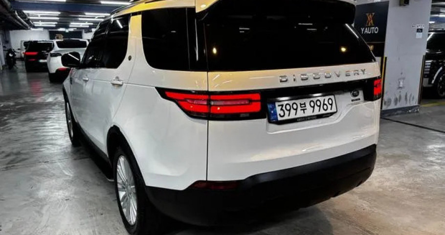 Land Rover Discovery 