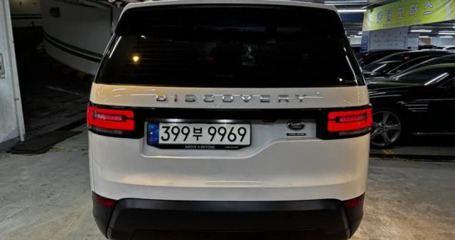 Land Rover Discovery 