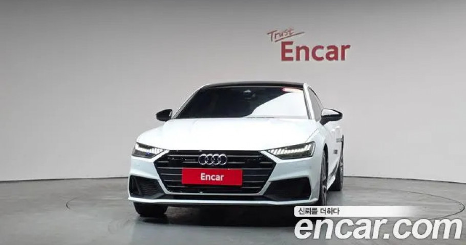 Audi A7 