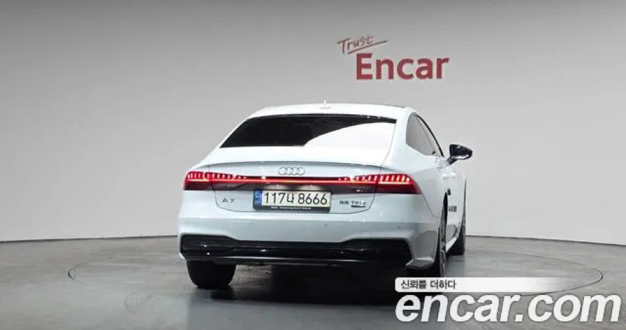 Audi A7 