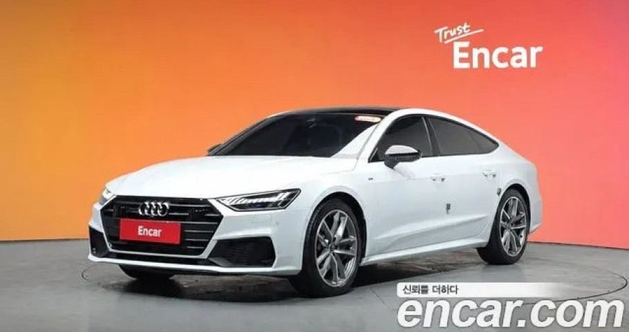 Audi A7 