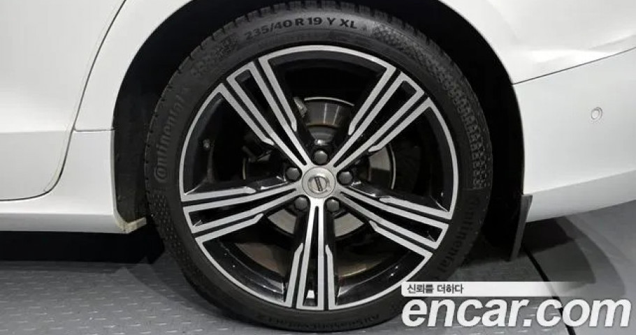 Volvo S60 