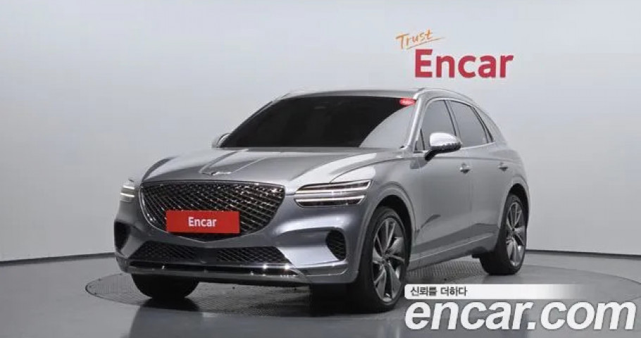 Genesis Gv70 