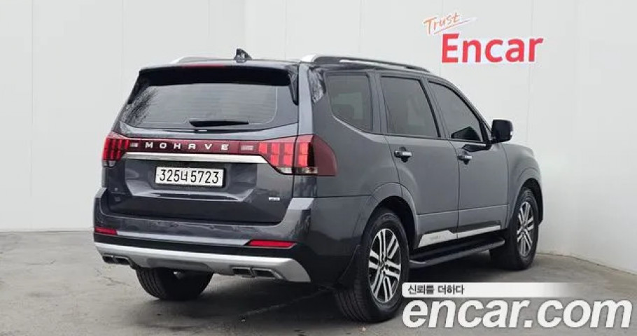 Kia Mohave 