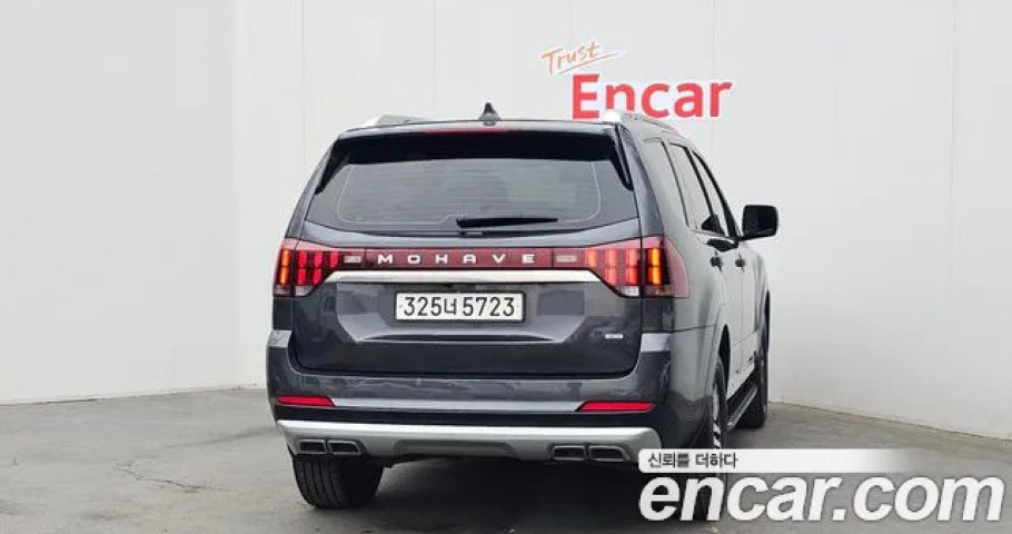 Kia Mohave 
