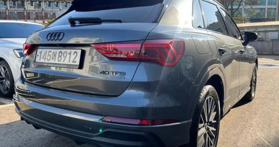 Audi Q3 