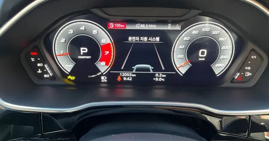 Audi Q3 