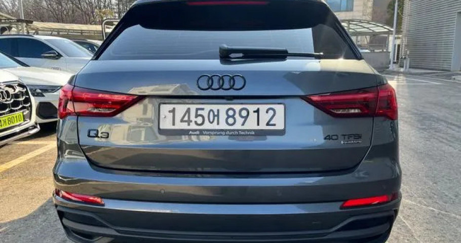 Audi Q3 