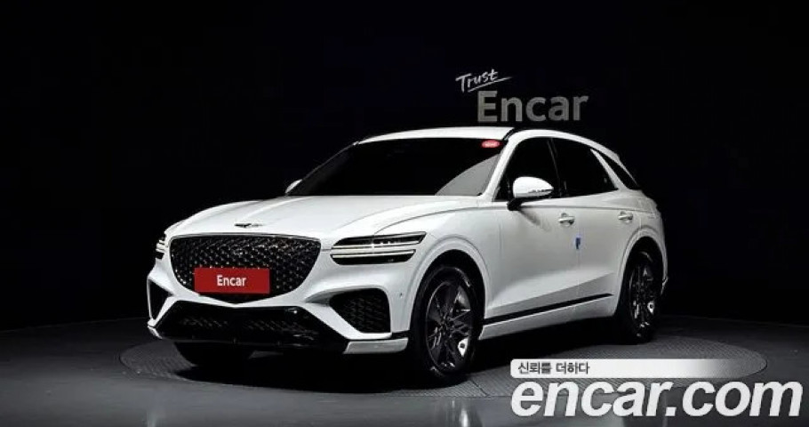 Genesis Gv70 