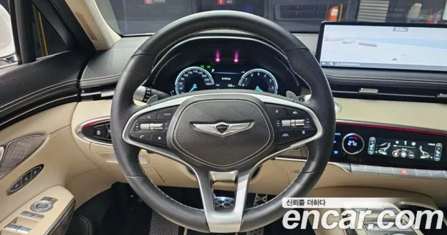 Genesis Gv70 