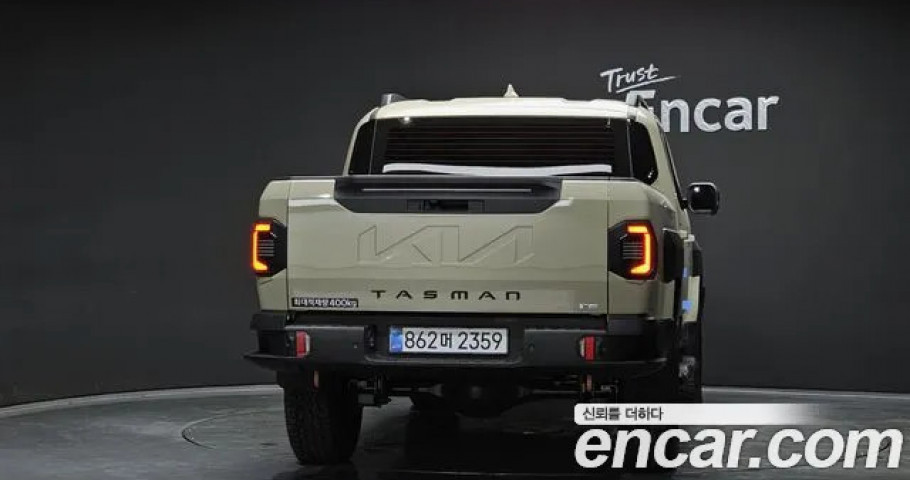 Kia Tasman 
