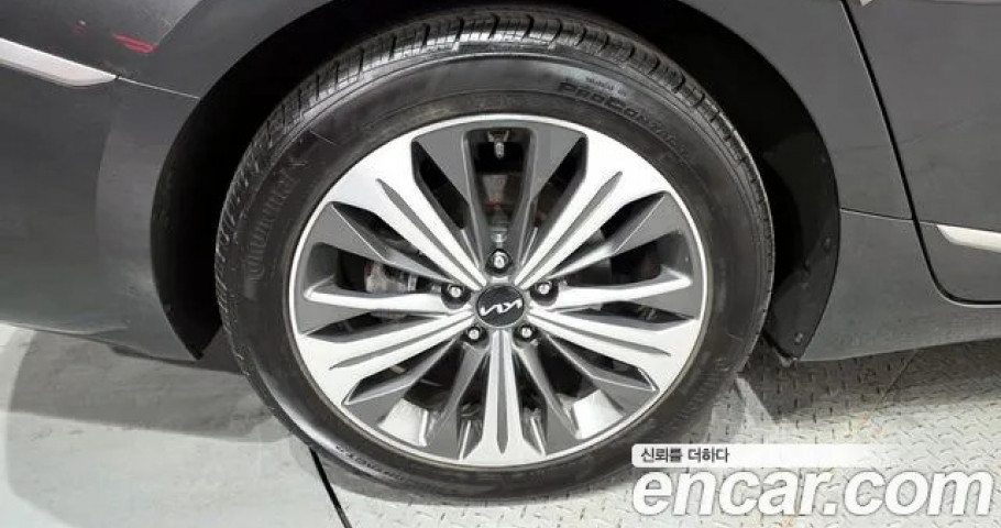 Kia K8 