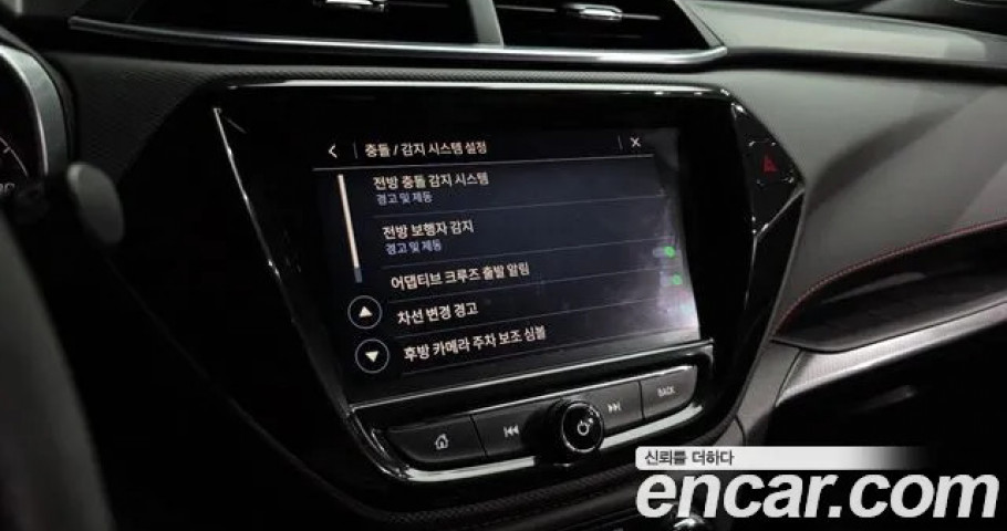 Chevrolet Trailblazer 