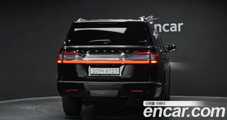 Lincoln Navigator 