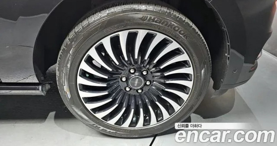 Lincoln Navigator 