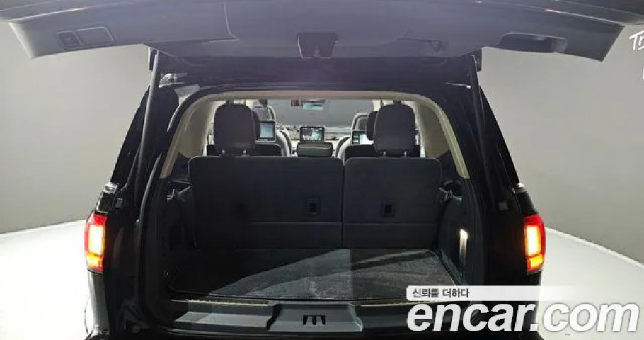 Lincoln Navigator 