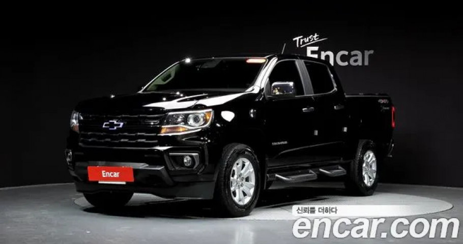 Chevrolet Colorado 