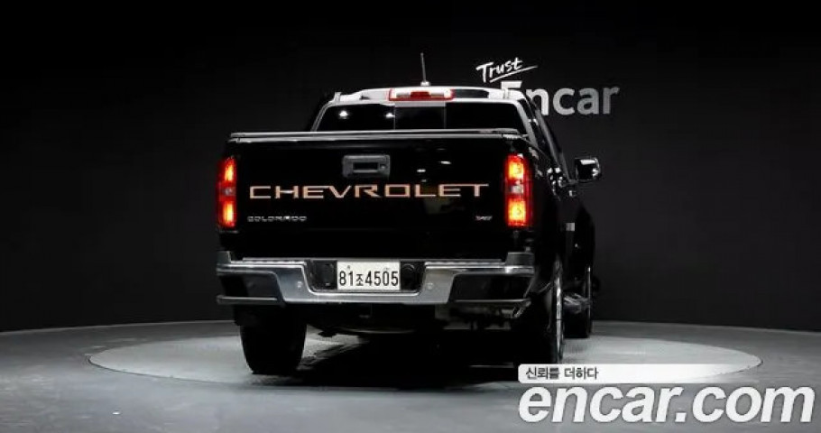 Chevrolet Colorado 