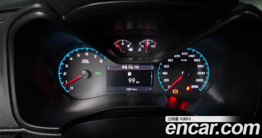 Chevrolet Colorado 