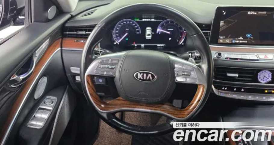 Kia K9 