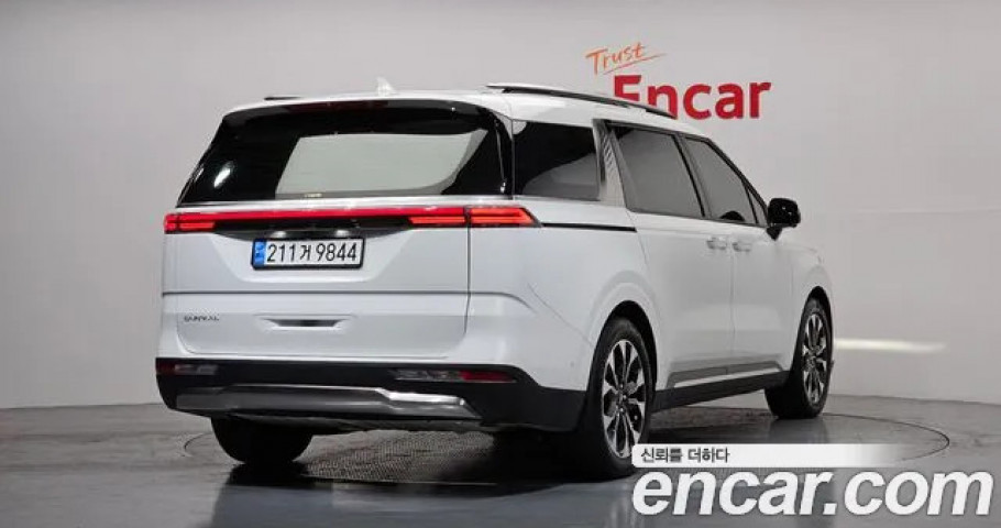 Kia Carnival 