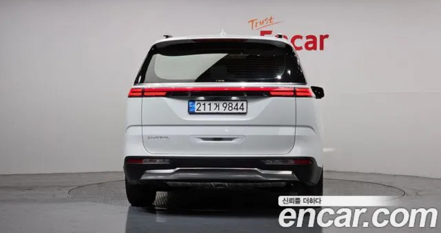 Kia Carnival 