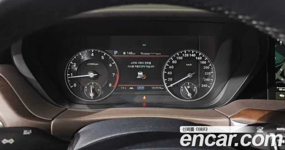 Genesis G90 