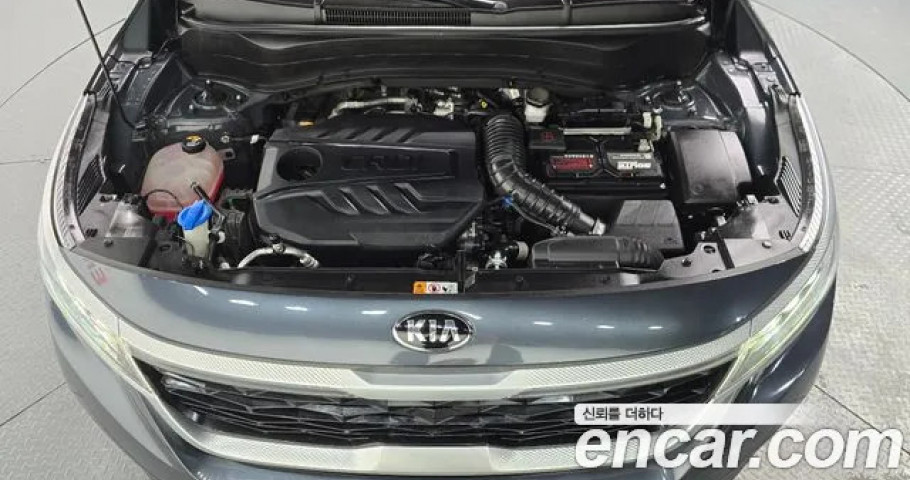 Kia Seltos 