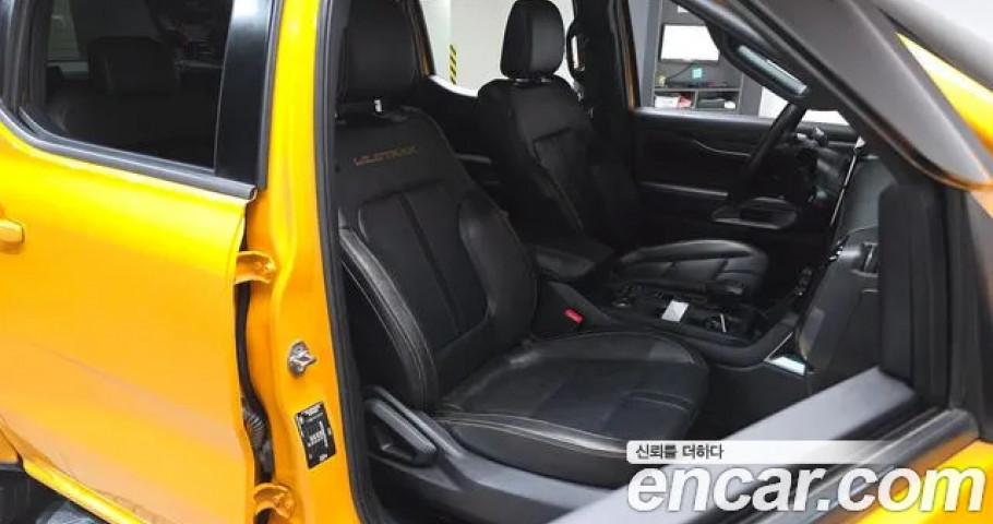 Ford Ranger 