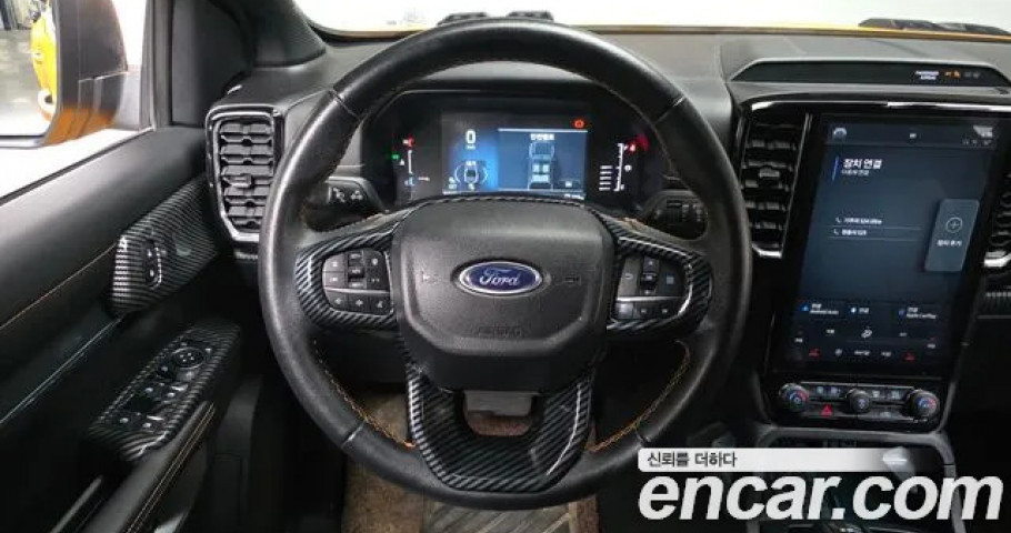 Ford Ranger 