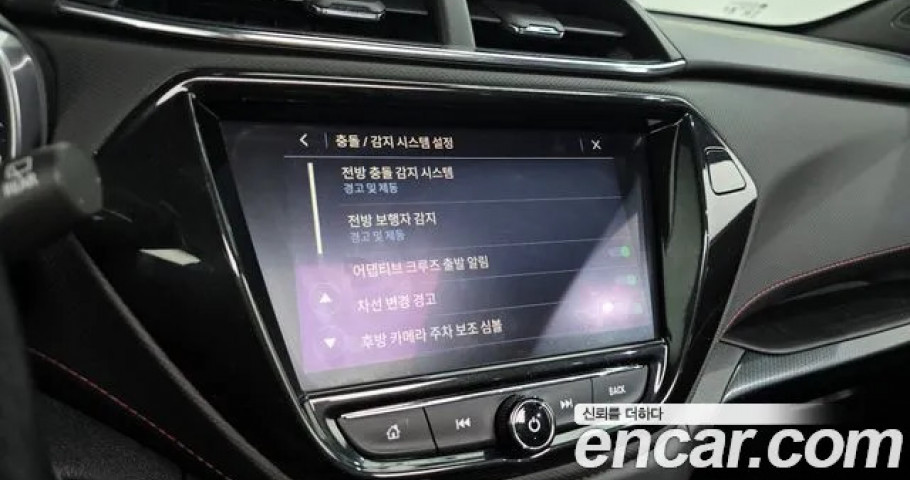 Chevrolet Trailblazer 