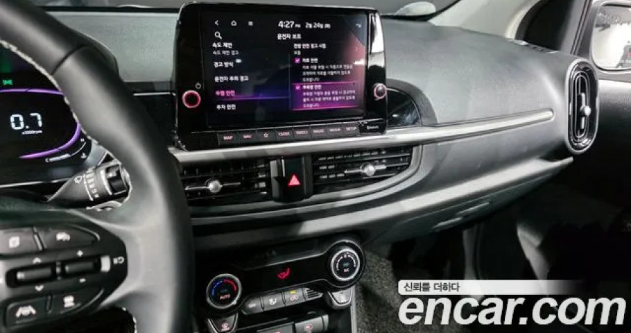 Kia Morning (Picanto) 