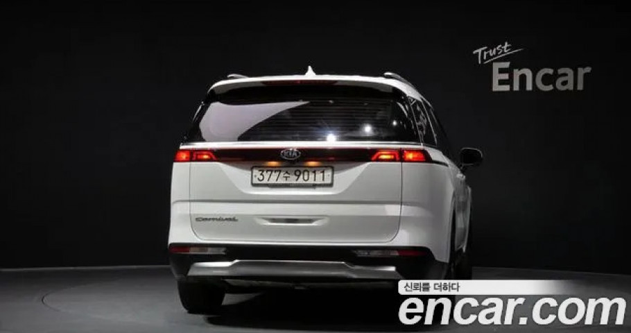 Kia Carnival 